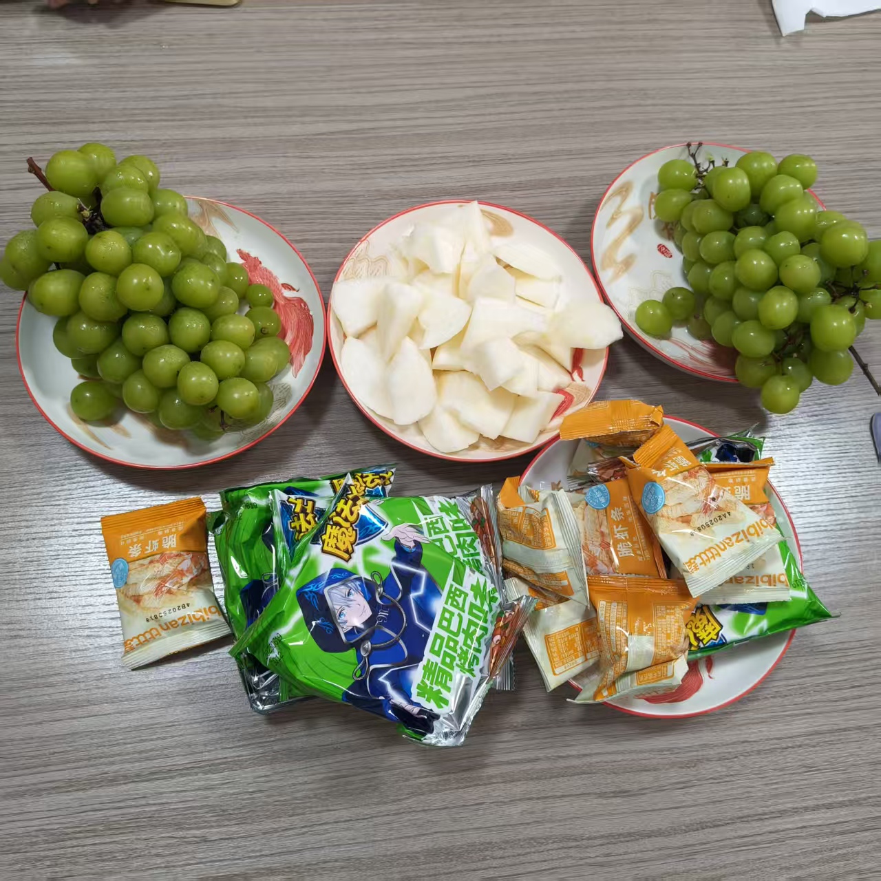 Recharging cum nostra meridiem tea gaudete